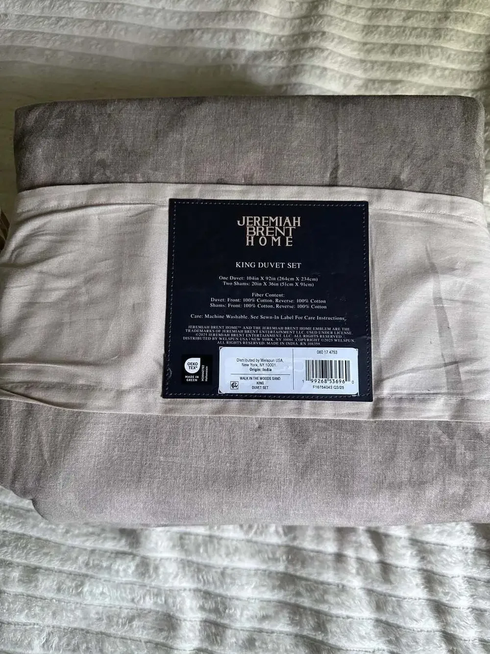 Jeremiah Brent Home Walk In The Woods Sand King Duvet Set